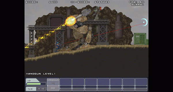 Игра STEEL STRIDER, скриншот