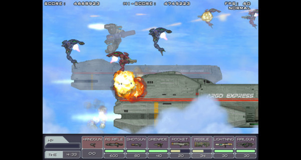 Игра STEEL STRIDER, скриншот
