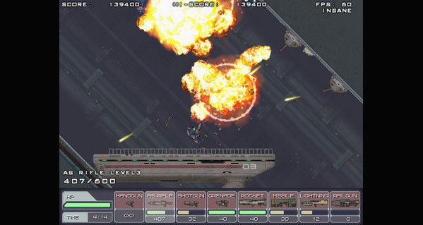 Игра STEEL STRIDER, скриншот