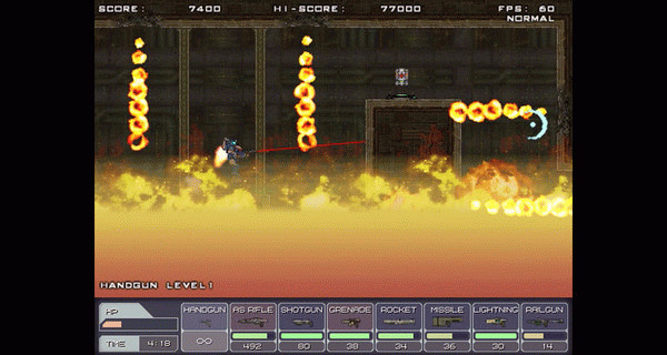 Игра STEEL STRIDER, скриншот