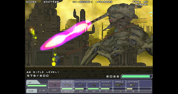 Игра STEEL STRIDER, скриншот