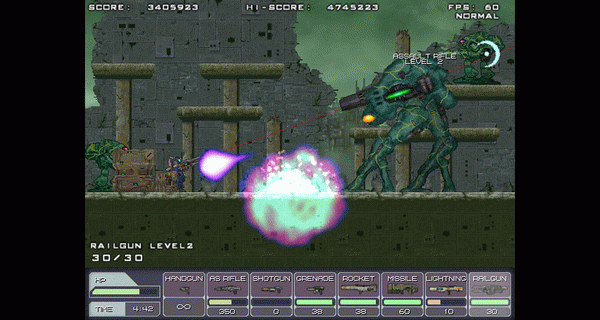 Игра STEEL STRIDER, скриншот