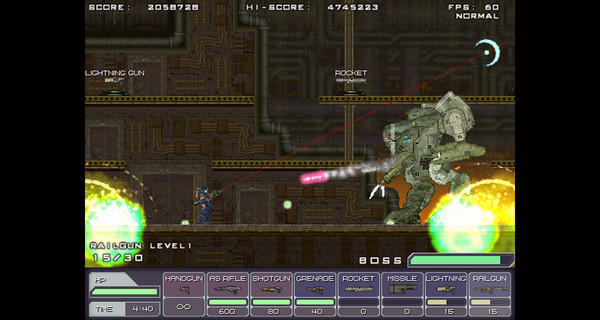 Игра STEEL STRIDER, скриншот