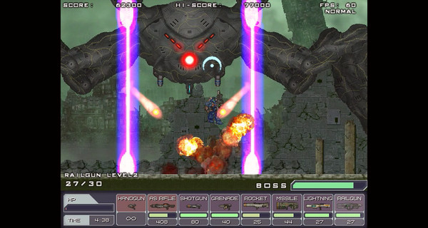 Игра STEEL STRIDER, скриншот