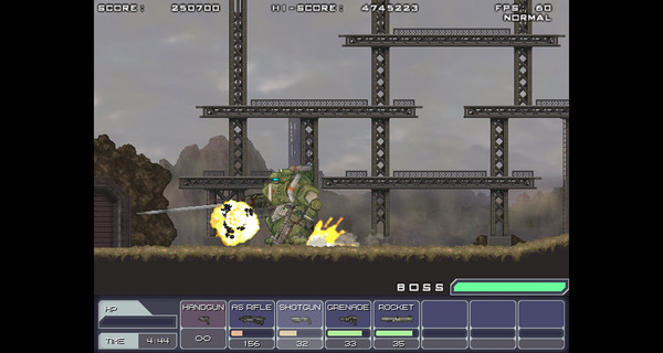 Игра STEEL STRIDER, скриншот