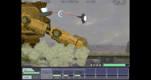 Игра STEEL STRIDER, скриншот