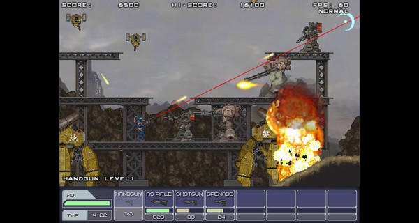 Игра STEEL STRIDER, скриншот