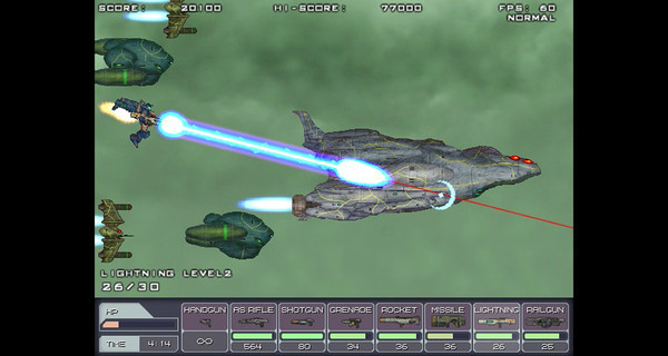 Игра STEEL STRIDER, скриншот