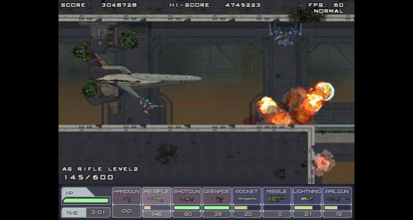 Игра STEEL STRIDER, скриншот