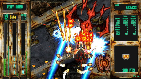 Игра Steel Vampire, скриншот