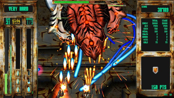 Игра Steel Vampire, скриншот