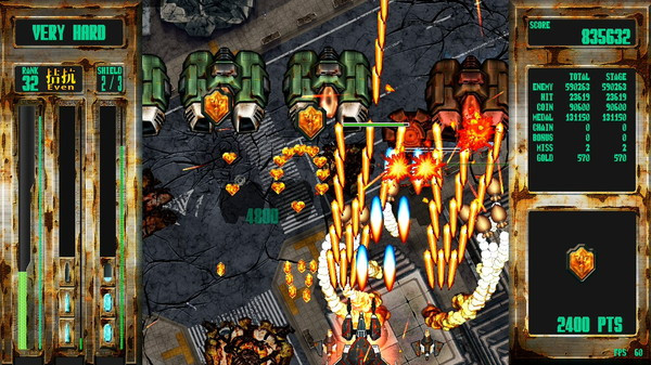 Игра Steel Vampire, скриншот