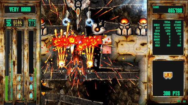 Игра Steel Vampire, скриншот