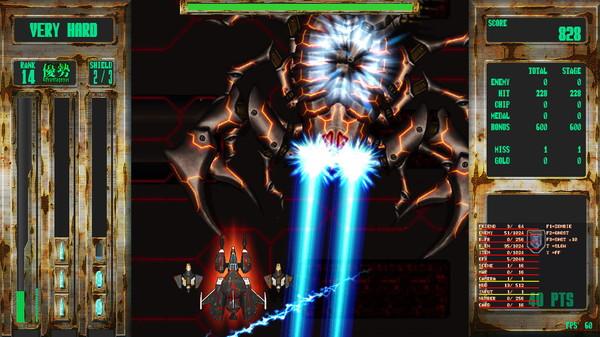 Игра Steel Vampire, скриншот