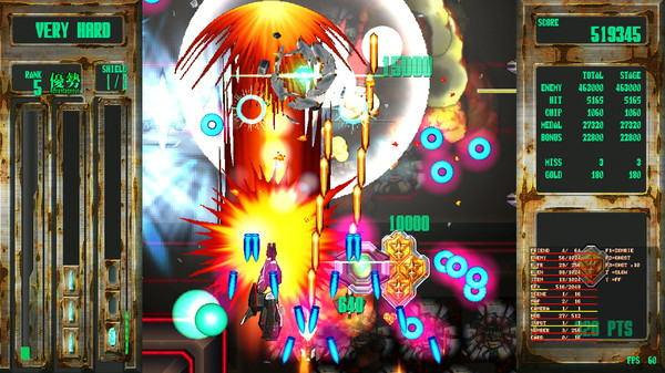 Игра Steel Vampire, скриншот