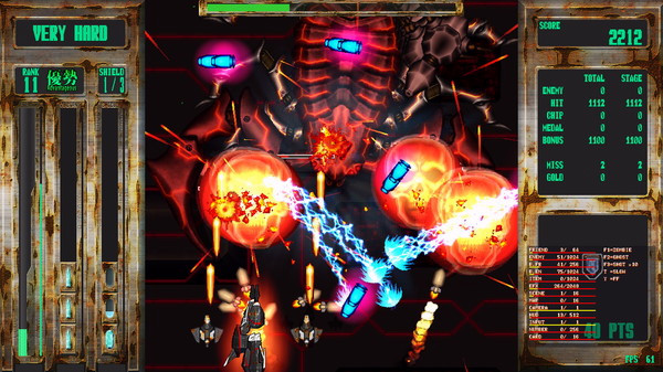 Игра Steel Vampire, скриншот