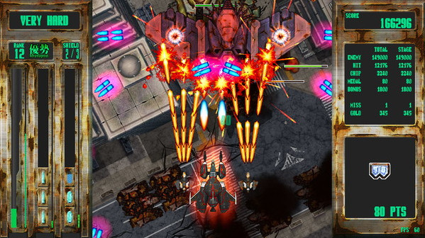 Игра Steel Vampire, скриншот