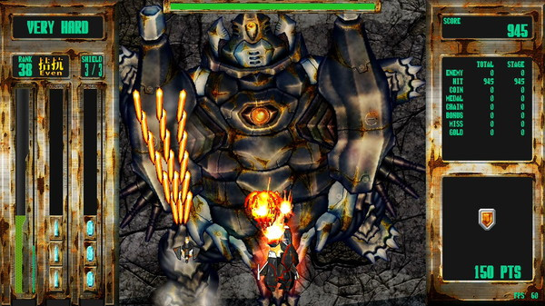 Игра Steel Vampire, скриншот
