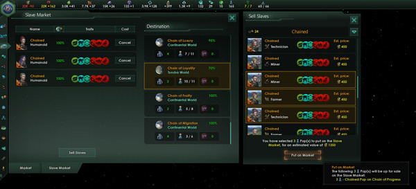 Игра Stellaris: MegaCorp, скриншот