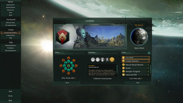 Игра Stellaris: Utopia, скриншот