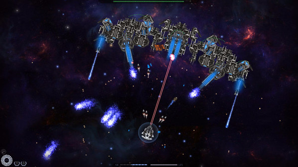 Игра STELLATUM, скриншот