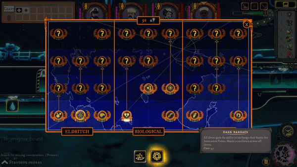 Игра Stirring Abyss, скриншот