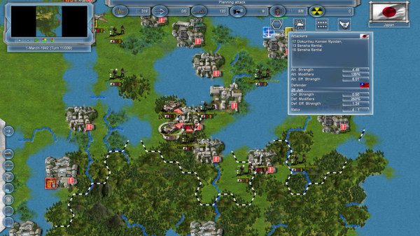 Игра Storm over the Pacific, скриншот