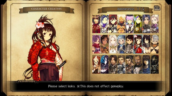 Игра Stranger of Sword City, скриншот
