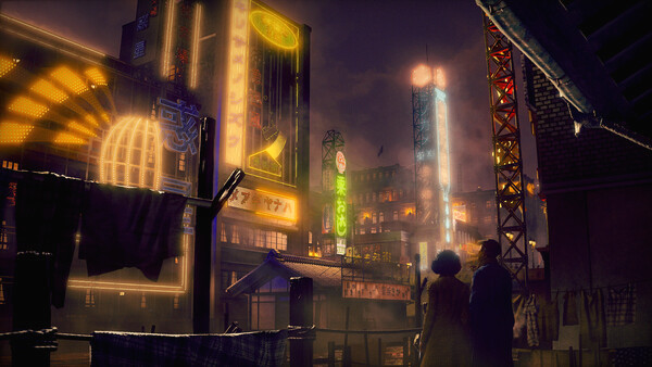 Игра STRANGER THAN HEAVEN, скриншот