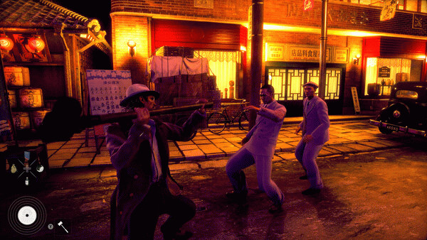 Игра STRANGER THAN HEAVEN, скриншот
