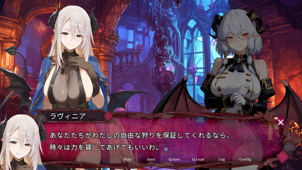 Игра Succubus Survivors, скриншот