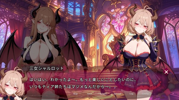 Игра Succubus Survivors, скриншот