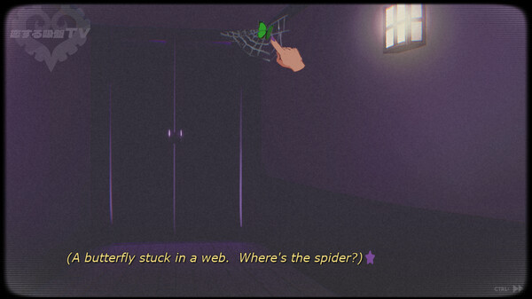Игра Sucker for Love: Date to Die For, скриншот