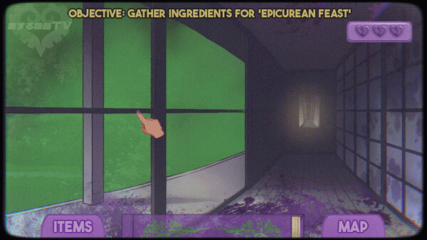 Игра Sucker for Love: Date to Die For, скриншот