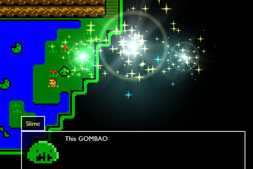 Игра Sugar Story, скриншот