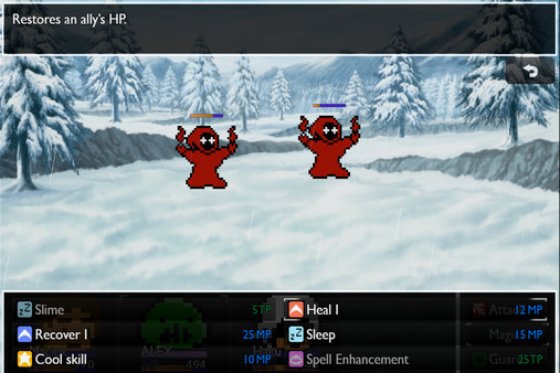 Игра Sugar Story, скриншот