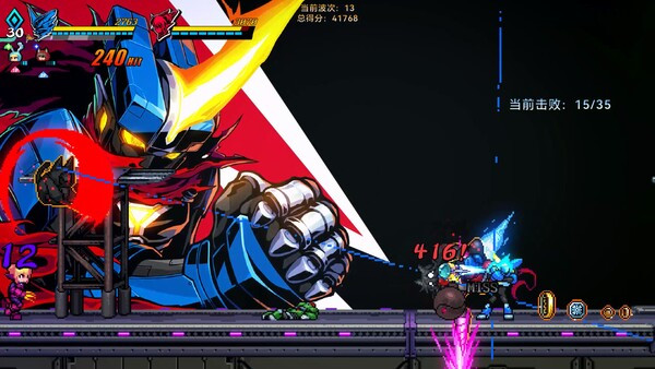Игра Super Alloy Crush, скриншот