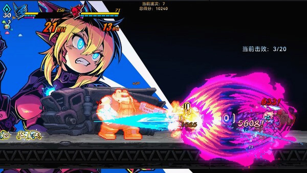 Игра Super Alloy Crush, скриншот