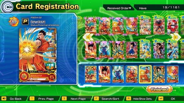 Игра SUPER DRAGON BALL HEROES WORLD MISSION, скриншот