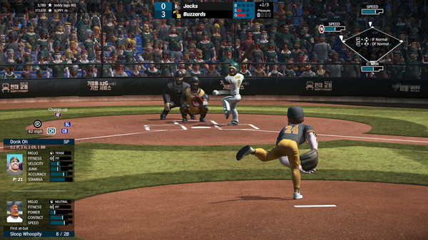 Игра Super Mega Baseball 3, скриншот