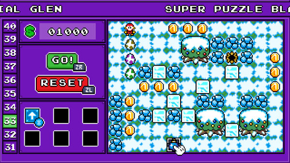 Игра Super Puzzle Blasters, скриншот