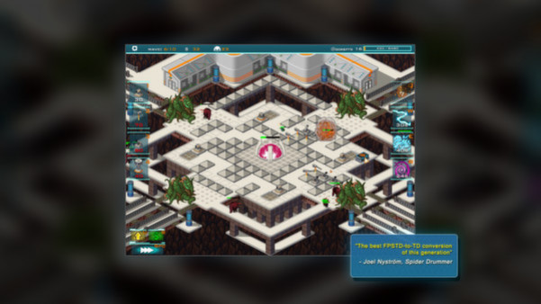 Игра Super Sanctum TD, скриншот