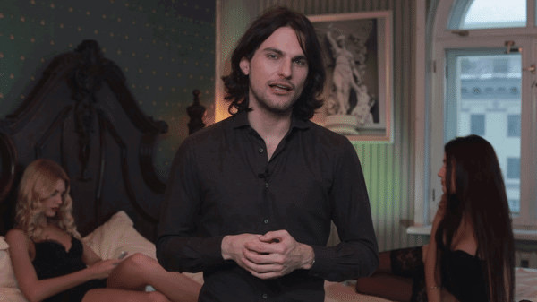 Игра Super Seducer - Bonus Video 2: Daytime Strategy, скриншот