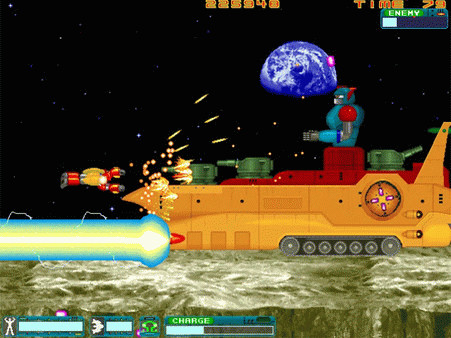 Игра Supercharged Robot VULKAISER, скриншот