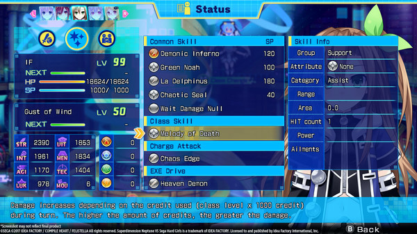 Игра Superdimension Neptune VS Sega Hard Girls - IF's Gust of Wind, скриншот