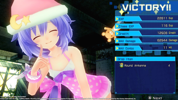Игра Superdimension Neptune VS Sega Hard Girls, скриншот