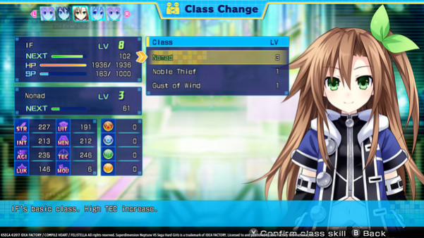 Игра Superdimension Neptune VS Sega Hard Girls, скриншот
