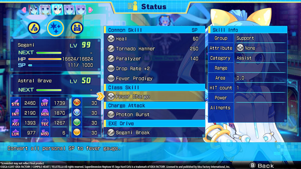 Игра Superdimension Neptune VS Sega Hard Girls - Segami's Astral Brave, скриншот