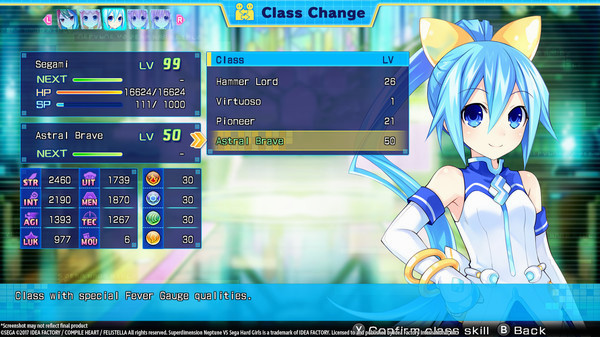 Игра Superdimension Neptune VS Sega Hard Girls - Segami's Astral Brave, скриншот