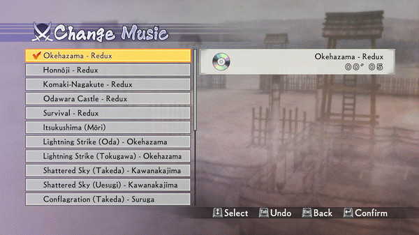 Игра SW4-II - BGM Set 2, скриншот